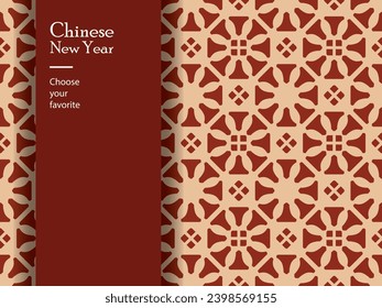 chinese new year pattern seamless vector wallpaper geometric china traditional dragon fashion zodiac