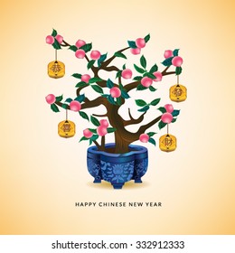 chinese new year money tree