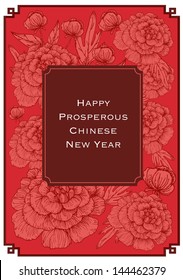chinese new year peony flower background template vector/illustration