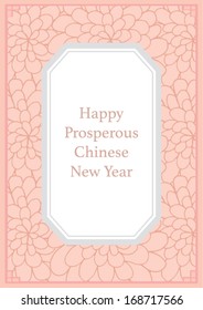 chinese new year peony flower background template vector/ illustration/ greeting card