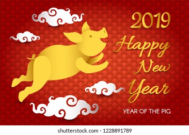 Chinese New Year Of The Pig 2019 In Clouds. Vector