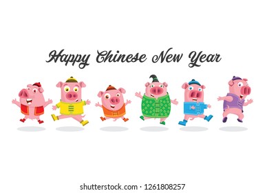 Chinese New Year. The year of the pig.