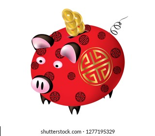 when is chinese new year pig