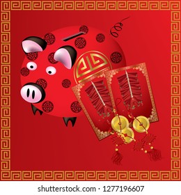 Chinese New Year -Pig year