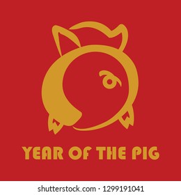 Chinese new year - year of the pig