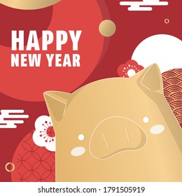 Chinese New Year Pig Greeting Card