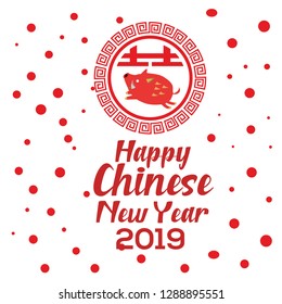 Chinese new year. year of pig .Red version illustration .EPS10