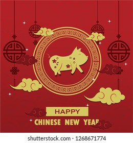 Chinese New Year is the year of the pig. There is a golden Chinese pattern.Chinese characters mean Happy New Year, wealthy, Zodiac sign for greetings card.