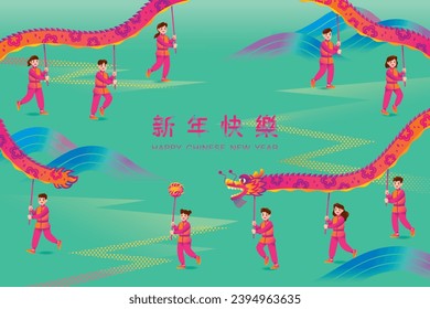 Chinese New Year with Pink Color Dragon Dance Performance on Abstract Background. Text: Happy Chinese New Year.