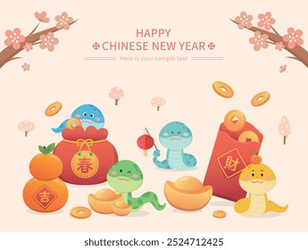 Chinese New Year with pink plum blossoms and spring poster or congratulation card, gold coins and gold ingots with lanterns