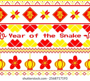 Chinese New Year Pixel Art Design with Red Envelopes, Gold Coins, and Festive Symbols
