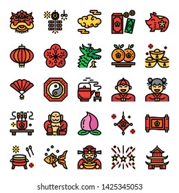 Similar Images, Stock Photos &amp; Vectors of Chinese New Year icon vector