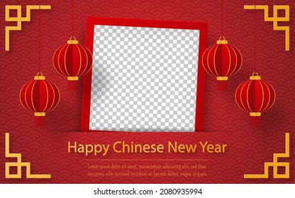 Chinese new year postcard with blank photo frame and Chinese lantern