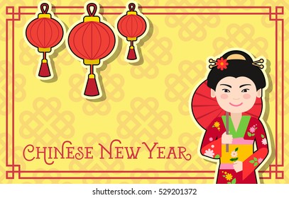 Chinese New Year Postcard Design