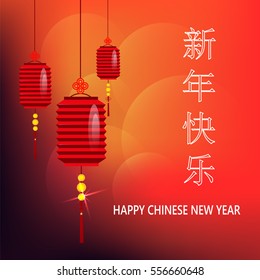 chinese new year postcard designs