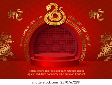 Chinese New Year poster advertising with product stage and Chinese decorated in paper cut style on red background. Chinese texts is mean Happy Chinese new year and year of the snake in English.