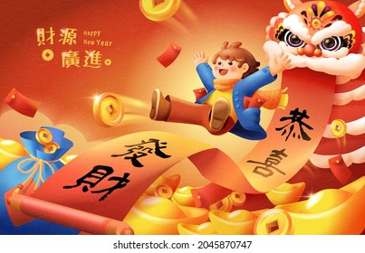 Chinese New Year Poster. Cute Asian Boy Sliding Down A Scroll With Gold Pile And Lion Dance Around. Translation: May You Be Rich And Wealthy In The Coming Year