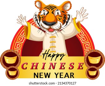 Chinese New Year poster design with tiger illustration