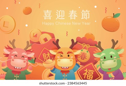 Diseño de afiches chinos de Año Nuevo con carácter mítico o dragón de mascota, festival animado de fiestas, estilo de dibujos animados vectoriales, traducción: Feliz Año Nuevo