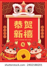 Chinese New Year 2022 Sticker Collection 4965071 Vector Art at