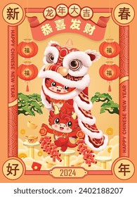 Chinese new year poster design. Chinese means Happy Lunar new year, Auspicious year of the dragon, Wishing you prosperity and wealth, Prosperity.