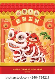 Diseño de afiches chinos de año nuevo con danza de león. Palabras chinas significan Auspicio año del dragón, Deseándote prosperidad y riqueza, Prosperidad.