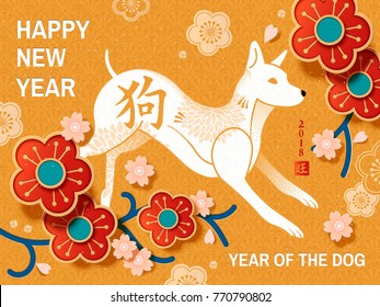 Chinese New year poster, Year of the dog decoration, lovely dog with paper art plum isolated on chrome yellow background, dog and prosperous in Chinese word