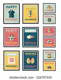 Chinese New Year poster flat banner design flat background set, eps10
