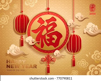 Chinese New year poster, Fortune chinese calligraphy on hanging lantern with chinese knotting, Happy new year in Chinese on the upper right