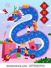 Chinese new year poster. Giant dragon floating in air with people and presents around on light blue and purple gradient background. Text: Happy new year.