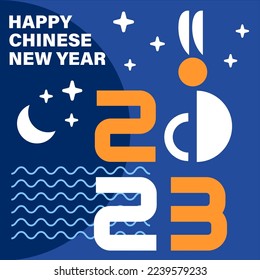 Chinese New Year poster with graphic white rabbit, lunar symbol of the year, Asian New Year card with 2023 text congratulations, invitation, banner, etc.
