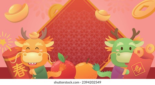 Chinese New Year poster with mythical dragon character or mascot, Year of the Dragon design, Spring couplets and gold coins, vector cartoon style, title translation: Spring