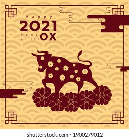 chinese new year poster with ox and flowers silhouette vector illustration design