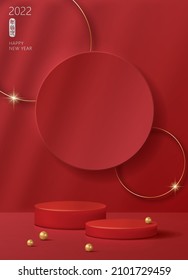 Chinese new year poster for product demonstration. Red pedestal or podium with pearls on red background. Translation: first January.