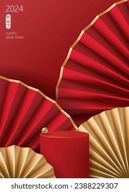 Chinese new year poster for product demonstration. Red pedestal or podium with folding fans on red background. Translation: First January.