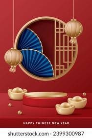 Chinese new year poster for product demonstration. Red pedestsl or podium with ingots and lanterns on red background.