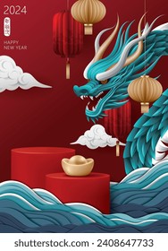 Chinese new year poster for product demonstration. Red pedestal or podium with dragon, lantern and ingot on red background. Translation: The first day of Chinese New Year.