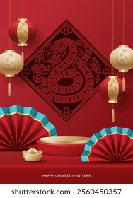 Chinese new year poster for product demonstration.