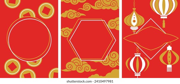 Chinese New Year poster set with traditional lanterns, lucky coins, and clouds. Red background. Gold colored elements. Minimalistic frames with blanc place for text.