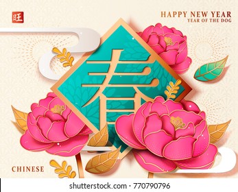 Chinese New Year poster, Spring word in Chinese on fuchsia spring couplet and paper art peony elements, prosperous in Chinese on upper left