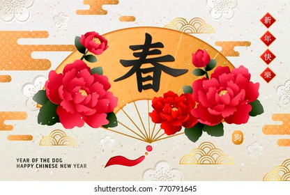 Chinese New year poster, Spring in Chinese calligraphy on fan with peony elements, Happy new year in Chinese word on upper right