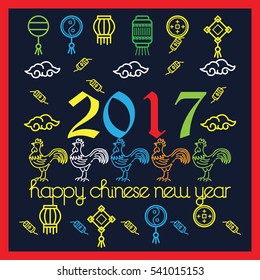 Chinese new year poster template