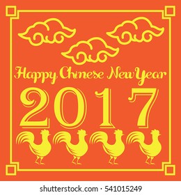 Chinese new year poster template