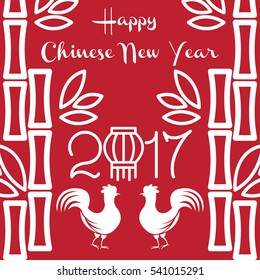 Chinese new year poster template