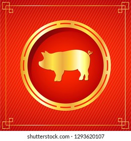 Chinese new year poster. wallpaper. free space for text. pig symbol.