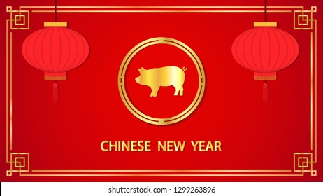 Chinese new year poster. wallpaper. free space for text. 