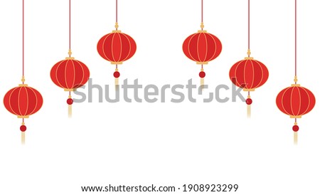 Chinese new year poster. wallpaper. free space for text. Chinese lamp vector.