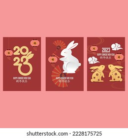 chinese new year posters templates