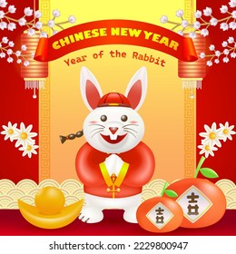 Chinese New Year, Year of the Rabbit. 3d illustration of rabbits, gold bars, oranges and floral ornament