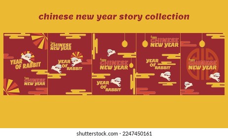 CHINESE NEW YEAR, YEAR OF RABBIT COLLECTION DESIGN